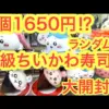 【堕天使Hum】 | 【ELDEN RING考察】マリカがエルデンリングを砕いた衝撃の理由とは？真相を徹底解説！