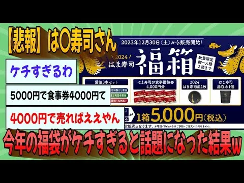 【堕天使Hum】 | 【おすすめ動画紹介 堕天使Hum】【崩壊スターレイル】待望の周年キャラ！キャストリスの性能解説【無凸解説】