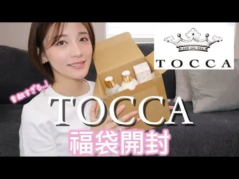 【堕天使Hum】 | 【ショート ドラマ おススメ】　不倫してから平気で嘘をつくようになった... 『旦那のアレ、もらってください』8話 #旦那のアレもらってください #BUMPドラマ #セックスレス #不倫 #ショートドラマ