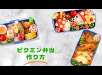 【堕天使Hum】 | 【簡単キャラ弁】キャラおにぎりの作り方（ハチワレ～節分Ver.～）
