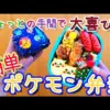 【堕天使Hum】 | 【厚塗りイラスト講座】イラストメイキング：「海の家」