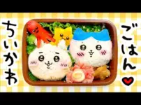 【堕天使Hum】 | 【簡単キャラ弁】キャラおにぎりの作り方（りすのマイメロ)