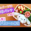 【堕天使Hum】 | 【宮崎英高談話公開】ダスクブラッド最新考察＆ゲーム反応まとめ雑談会【Elden Ring・ゲーム考察】