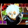 【堕天使Hum】 | 【イラスト講座】背景パースを練習する！【イラレッジ】