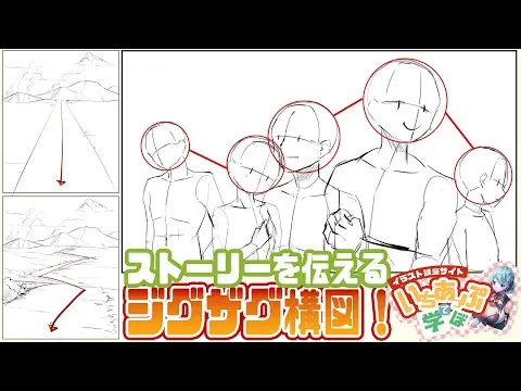 【堕天使Hum】 | 描けそうで描けないメンダコの描き方