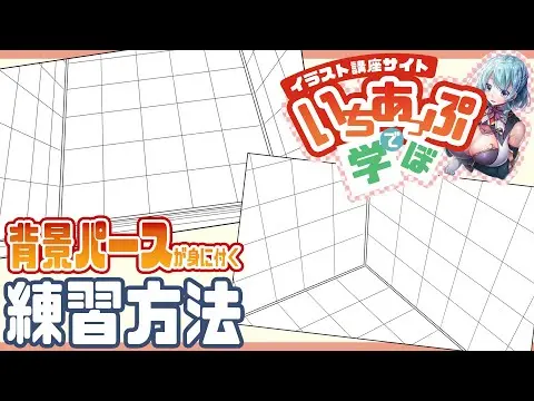 【堕天使Hum】 | 絵描きはダメになるのは、MP を消費しすぎるからです。