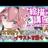 【堕天使Hum】 | 【バイオハザード30周年考察】予想以上の衝撃事実が判明!? ゆっくり解説で振り返る歴史と秘密！