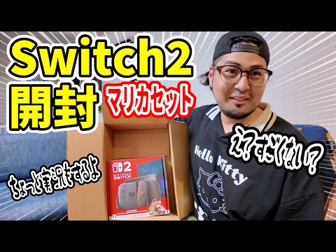 【堕天使Hum】 | 【DLC直前】今こそ語りたい!!エルデンリングが神ゲーである理由!!【ELDENRING Shadow of the Erdtree】