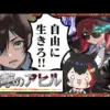 【堕天使Hum】 | おかゆに下ネタについて質問した結果 キモさの格が違うラプ様を尊敬してるおかゆをみて何故か励まし（？）だす戌神ころねｗ【ホロライブ 切り抜き Vtuber 猫又おかゆ 戌神ころね 】