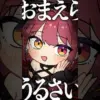 【堕天使Hum】 | 【ゲームニュースまとめ】プレステ新アプリ登場！遂にPS5で〇〇が可能に！携帯機やはりくる！？ Dune: Awakening 9月ゲームカタログ バトルフィールド6 バトルロイヤル実装ww TVer