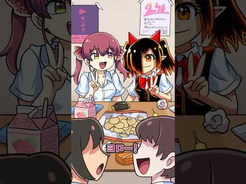 【堕天使Hum】 | JKあるあるｗｗｗｗｗマリン船長×ブラックチャンネル#shorts