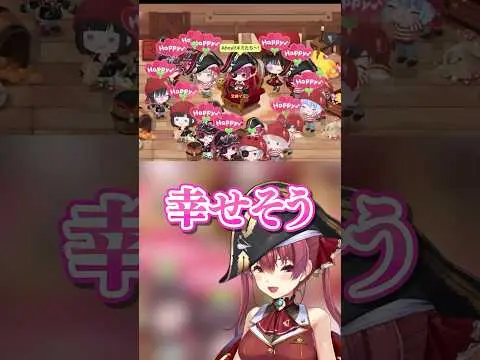 【堕天使Hum】 | ピグパーティーとマリン船長のコラボで盛り上がるリスナーｗｗｗｗ#shorts