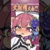 【堕天使Hum】 | 【2025年9月】期待の新作ゲーム紹介！【Nintendo Switch / Switch2 /PS5 / PS4 / Xbox / Steam】#星五レア