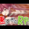 【堕天使Hum】 | 【呪術廻戦 237話】"宿儺"vs"鹿紫雲一"完全解説！勝者は◯◯...決着までの戦いの詳細を全て公開します！！※ネタバレ注意【やまちゃん。考察】