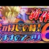 【堕天使Hum】 | 2025年9月に発売するゲームが良すぎる【Switch2/PS5/Xbox/Steam】