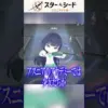 【堕天使Hum】 | Let's Go!!!!!!!!!!!!!!!!!!!!!!!!!!!!!!!!!!!!!!!!!!!!!!!!!!!!!!!!!!!!!!!!!