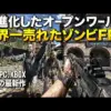 【堕天使Hum】 | 【呪術廻戦】呪術廻戦を彩る美女＆ヒロイン達！"最強"17人の過去＆秘話を徹底考察！！※ネタバレ注意【やまちゃん。考察】