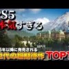 【堕天使Hum】 | 各世代のプレステを買った時の反応 #shorts #short #レトロゲーム #sony #ps5 #ps4 #ps3 #ps2 #プレステ #youtubeshorts #fyp #懐かしい