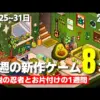 【堕天使Hum】 | 【Passpartout 2】ホロメン描いて売りまくるぞｗｗｗｗｗ【ホロライブ/宝鐘マリン】