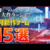 【堕天使Hum】 | 【歌ってみた】選曲がナウすぎて10代の可能性が浮上するマリン船長【ホロライブ/宝鐘マリン】