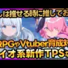 【堕天使Hum】 | 最後の最後にクザンは寝返る...青キジの覚醒＆覇王色なのか？ガープ戦の行く末...※考察&ネタバレ注意【ONE PIECE 1087話】【やまちゃん。】