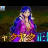 【堕天使Hum】 | 【PS5ファン大荒れ🔥】発狂！Switch2版『バイオ9』さっそく比較ネガキャン開始ヤバい…【ニンテンドーダイレクト】ぽこあポケモン ファイアーエムブレム 万紫千紅