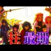 【堕天使Hum】 | バグや不具合等で評価も荒れる新作みんなのゴルフ流石に公式謝罪...元スクエニ社員が暴露した内容がエグ過ぎて流石に消されてしまう...発表から全く情報が無いキンハー4とFF7最終作の開発状況判明