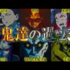 【堕天使Hum】 | 【ゲームニュースまとめ】プレステ新アプリ登場！遂にPS5で〇〇が可能に！携帯機やはりくる！？ Dune: Awakening 9月ゲームカタログ バトルフィールド6 バトルロイヤル実装ww TVer
