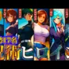 【堕天使Hum】 | 人類の欲望全て満たせる最新作！世界売上1位な次世代オープンワールドゾンビFPSが圧倒的に面白い！｜Dying Light: The Beast 「ダイイングライト：ザ・ビースト」【ゆっくり実況】