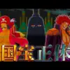 【堕天使Hum】 | ニンダイで発表された新作ゲームに興奮が止まらないあまみｗｗｗ【ニンダイ同時視聴】