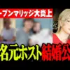 【堕天使Hum】 | 【顔出し】超話題の新作ゲーム『崩壊: ネクサスアニマ』をやるぞ！！【柊みゅう】