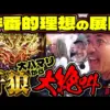 【堕天使Hum】 | 【厳選おすすめ】iPhone17シリーズ用おすすめアクセサリ15選+1!ケース、フィルムに充電器から外付SSDまで紹介!