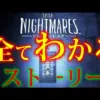 【堕天使Hum】 | 【未完成品だから？】モンハンワイルズさん、日本ゲーム大賞を逃してしまうwww→大賞は『メタファー』にっ！！