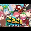 【堕天使Hum】 | 色々荒れたヨウテイの評価が出る/新作ゲームがswitch規制されるも規制された方が良いという謎の現象が発生/新作ソシャゲがスパイダー×GTA等の要素を含み過ぎてるがガチャ無しでソシャゲ界隈どうなる