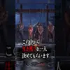 【堕天使Hum】 | 圧倒的スケールだけじゃない！2025年下半期～2026年に発売する注目の新作オープンワールド20選【PS/Switch/Steam】
