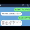 【堕天使Hum】 | 【ポケモンZA】メガカケラ大量入手！10分で999個集める方法【ポケモンレジェンズZA】