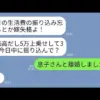 【堕天使Hum】 | 『カービィのエアライダー』、桜井さん効果で現在７位と急上昇中っ！！