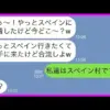 【堕天使Hum】 | 【考察不能】フロムゲーの未解決の謎たち【ゆっくり解説】