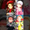 【堕天使Hum】 | 【強すぎる】ルカリオを最速ゲットしよう!!【ポケモンZA】