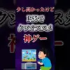 【堕天使Hum】 | LIVE【雑談配信】11月の新作ゲーム情報＆今月のカレンダー用の絵描く！～後半VEINプレイ