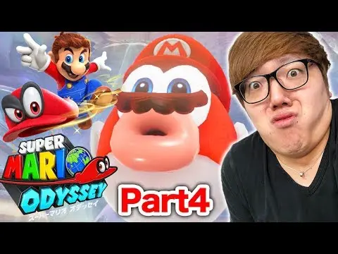 【堕天使Hum】 | 【ゲーム実況 HikakinGames おすすめ】 ヒカキンのスーパーマリオオデッセイ実況 Part4【湖】