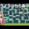 【堕天使Hum】 | 【2025年 マリマリマリー おすすめ 動画】 モノマネ芸人が本人と双子【アニメ】【コント】