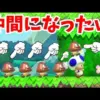 【堕天使Hum】 | 【ゲーム実況 HikakinGames おすすめ】 【青鬼オンライン】貞子コラボこわすぎて草【ヒカキンゲームズ】