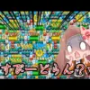 【堕天使Hum】 | 【2025年 おすすめ 漫画】怪奇アプリ【タテヨミ】
