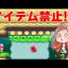 【堕天使Hum】 | 【ゲーム実況 HikakinGames おすすめ】 【マインクラフト】ヒカキン×まいぜんシスターズで初のラッキーブロック島に挑戦したら地獄でした…