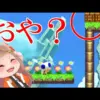 【堕天使Hum】 | 【ゲーム実況 HikakinTV おすすめ】 【ロブロックス】恐怖のおばあちゃんの家から脱出しろ！【ROBLOX ロブロ】【ヒカキンゲームズ】