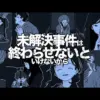 【堕天使Hum】 | 【ゲーム実況 HikakinTV おすすめ】 【サプライズ】パパになりました報告をいきなりYouTuberたちにしてみたらwww