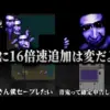 【堕天使Hum】 | 【ゲーム実況 HikakinGames おすすめ】 音信 - 名無し みつけて 090-98212-01293 https://undermaps/aksd19F82fj
