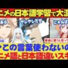 【堕天使Hum】 | 【BreakingDown 最新情報 江口響】　「数か月復帰は難しいです」...BD18会見で失神した竜に脳への後遺症の可能性が浮上し心配の声