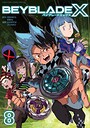 BEYBLADE X（ベイブレード エックス）（8） バトル・アクション